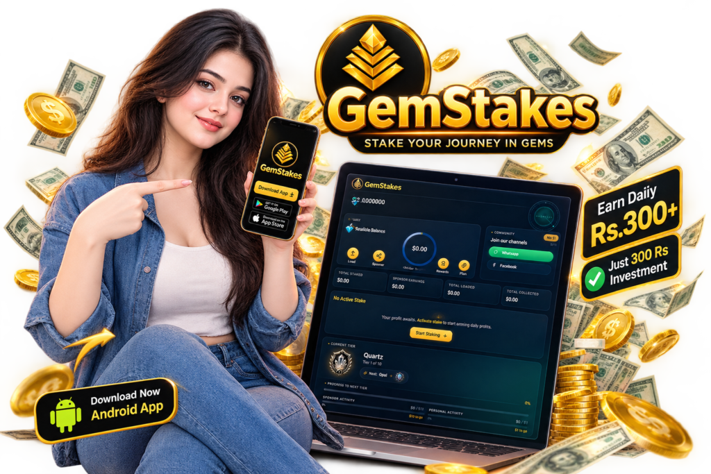 Gem Stakes